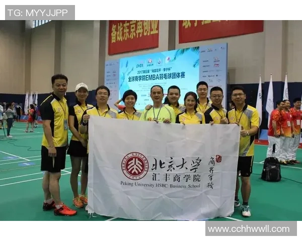 重庆羽毛球队实力崛起荣登全国个人能力排行榜第七位